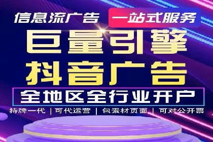 小红书信息流案例：本地生活服务如何破圈